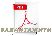 Голодомори в Україні, 1921–1923, 1932–1933 1946–1947: Злочини проти народу