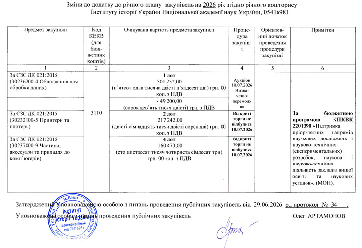 6a59ef527dec1.jpg