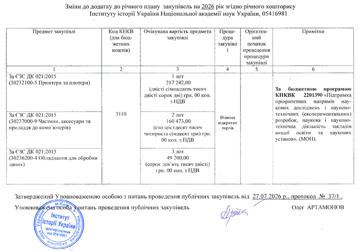 6a872c004e687.jpg
