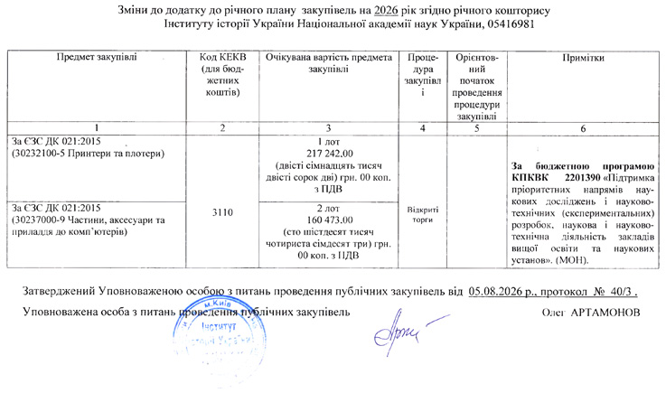 6a8746da0dcfa.jpg