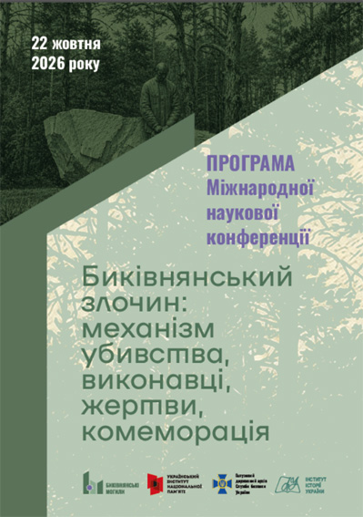 6ad203a63e196.jpg